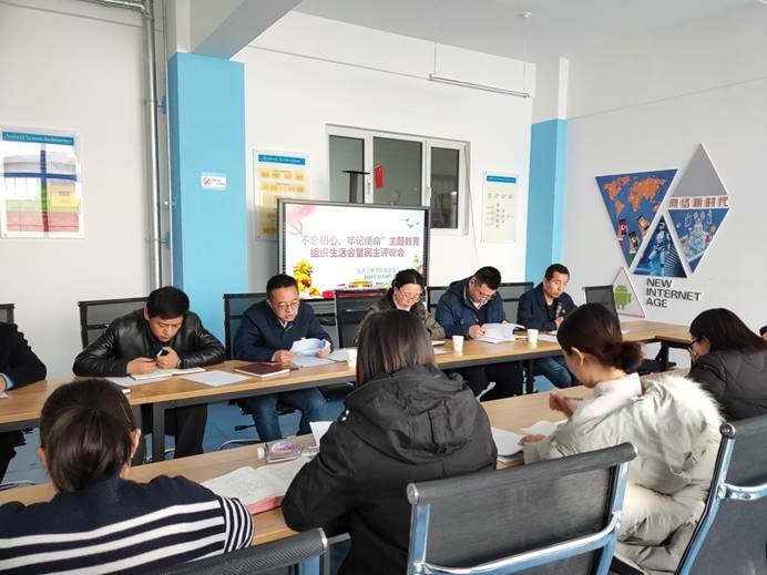 IMG20191204132432.jpg