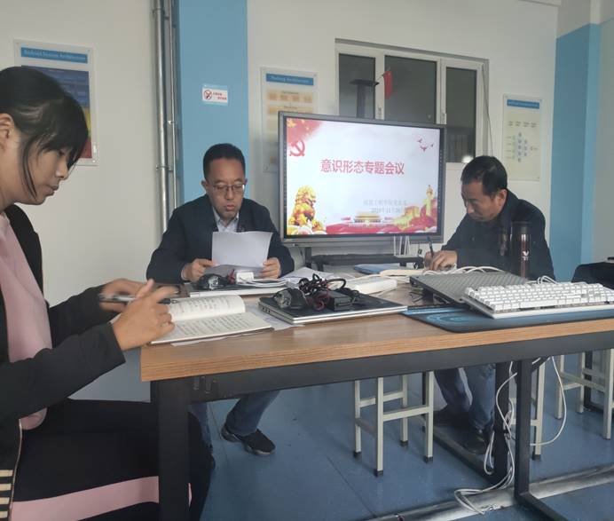 TIM图片20191126161236.jpg
