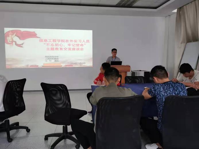 微信图片_20191021171058.jpg