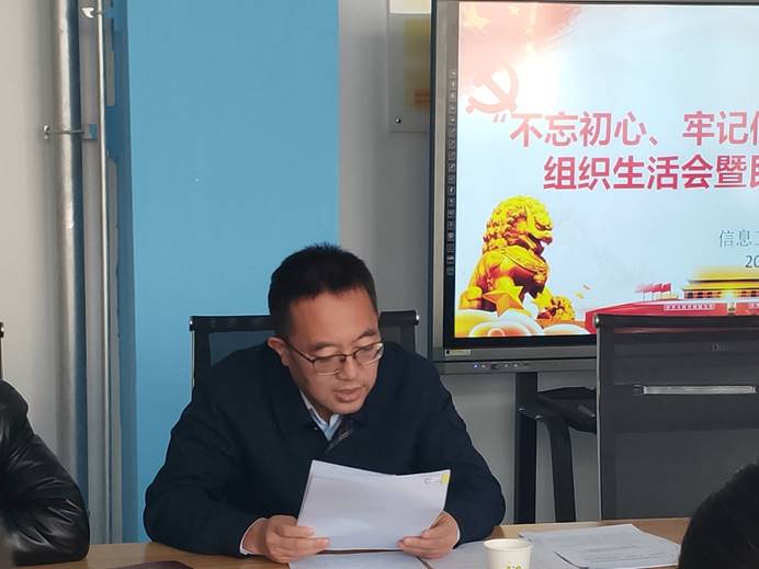 IMG20191204125034.jpg