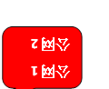 公网1 公网2 