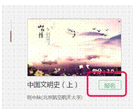 文本框:  