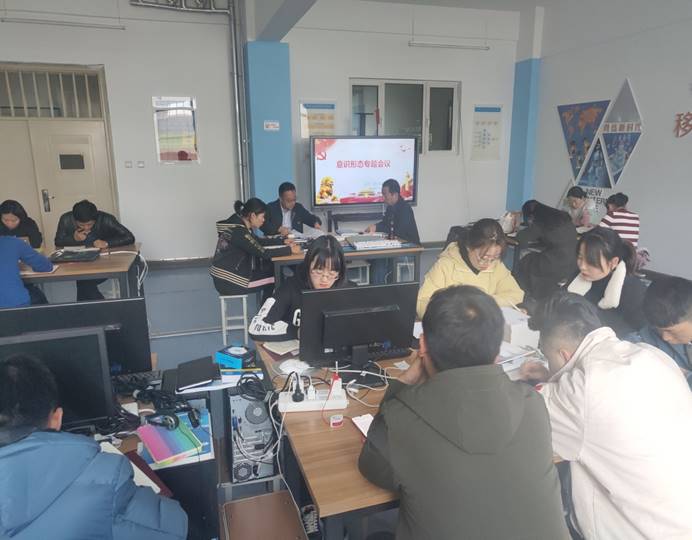 TIM图片20191126161242.jpg
