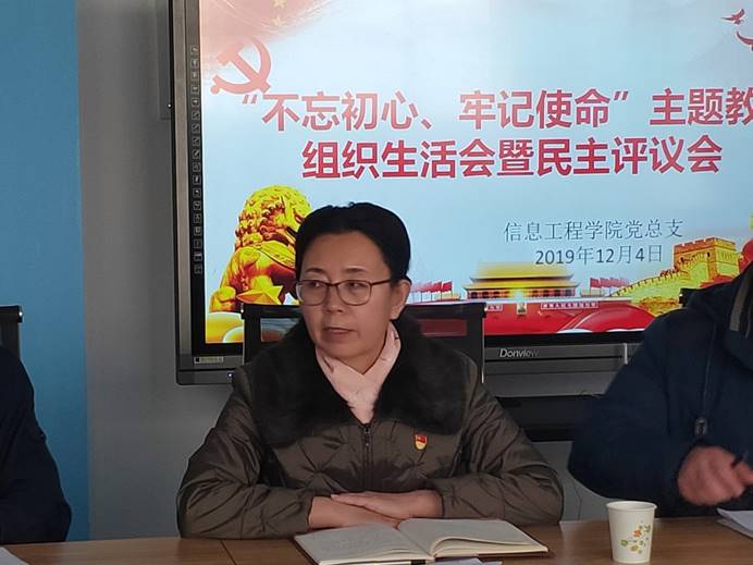 IMG20191204135913.jpg