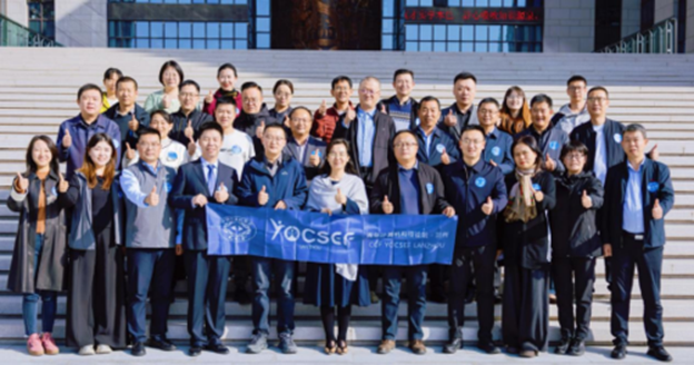 https://yocsef.ccf.org.cn/upload/resources/image/2025/10/25/f4eb5eabc155c933c47f7ac8992031b6_500x500.png
