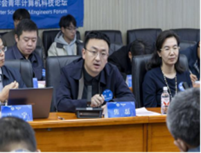 https://yocsef.ccf.org.cn/upload/resources/image/2025/10/25/cb824b0286dc33f4bbe2ef1b2447345d_500x500.png