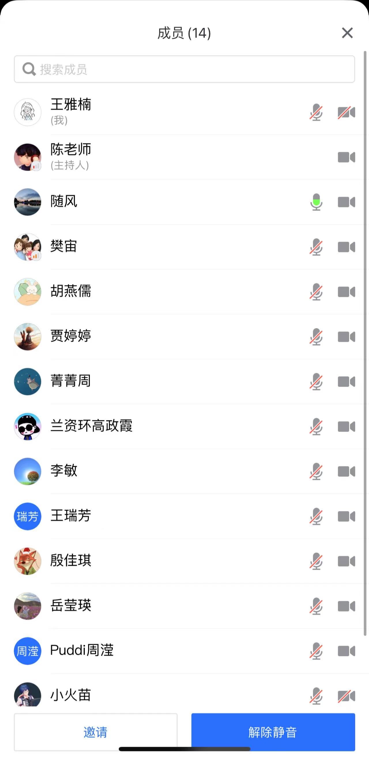 mmexport1638165599199